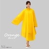 - No.1112 フルカラー袖付クロス オレンジ カトレア本舗 46576225