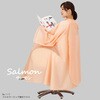 - No.1117 フルカラービッグ袖付クロス サーモン カトレア本舗 46576374