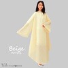 理美容小物カテゴリ