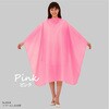 - No.4004 ソブールしわ刈布 ピンク カトレア本舗 46577239