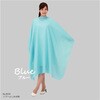 - No.4004 ソブールしわ刈布 ブルー カトレア本舗 46577248