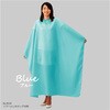 - No.4024 ソブールしわロング刈布 ブルー カトレア本舗 46577397