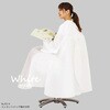 - No.4314 エレカットビッグ袖付刈布 ホワイト カトレア本舗 46577485