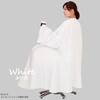 - No.4316 エレカットジャンボ袖付刈布 ホワイト カトレア本舗 46577537