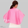 理美容小物カテゴリ