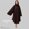 - No.8000 袖付ヘアダイクロス チャ カトレア本舗 46578115