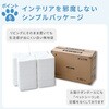 GPS-400W 1回使い捨て 薄型ペットシーツ YAMAZEN(山善) 46583006