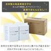 PS-200R~4 1ĝ ^ybgV[c {q|}[ YAMAZEN(RP) 46583033