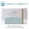 PS-200R~4 1ĝ ^ybgV[c {q|}[ YAMAZEN(RP) 46583033