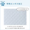 PS-200R~4 1ĝ ^ybgV[c {q|}[ YAMAZEN(RP) 46583033
