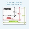 PS-200R~4 1ĝ ^ybgV[c {q|}[ YAMAZEN(RP) 46583033