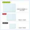 PS-200R~4 1ĝ ^ybgV[c {q|}[ YAMAZEN(RP) 46583033