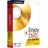 DVD作成ソフト