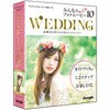みんなのフォトムービー10 Wedding ジャングル
