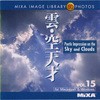 MIXA IMAGE LIBRARY Vol.15 雲・空天才 ソースネクスト