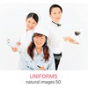 natural images Vol.50 UNIFORMS ソースネクスト