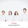 natural images Vol.99 Teense ソースネクスト