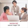 naturalimages Vol.135 WARM BIZ ソースネクスト