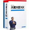 大蔵大臣 NX Super ピア・ツー・ピア 応研