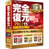 完全復元PRO15Premium ジャングル