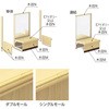 木目調パン什器EWB片面ボード 連結 中日販売