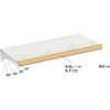 木目カバータイプ什器用木目レール・手すり付UL可変棚セットYM 中日販売
