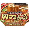 日清 デカうま Wマヨソース焼そば 日清食品