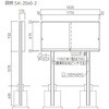 アルミ屋外用掲示板(2本脚型・内脚タイプ) 神栄ホームクリエイト(新協和)