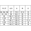 13MHHM-LW SUS304 クランプバンド (手締め) SUS304 トーステ 46630965