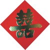 46650818