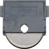 ペーパーカッター用替刃(チタン加工刃) コクヨ