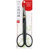 日本製小枝切鋏 藤光