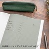 6B100 AsJm[g Z~B5 {m[g 46719034