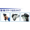 DS-5300HD(BK)~5 \QRR[hΉ 񎟌o[R[h[_[(USB) GtPCVXe 46720425