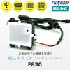 F830-R~5 g QRR[hΉ 񎟌o[R[h[_[(RS232C) GtPCVXe 46720827