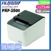 PRP-250U [RXgT[}V[gv^[ GtPCVXe 46721545