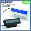 LM-760-UW ~jJX^}[fBXvC(USB) GtPCVXe 46721755