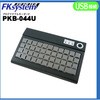 PKB-044U(B) vO}uL[{[h(44L[) GtPCVXe 46721859