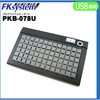 PKB-078U(B) vO}uL[{[h(78L[) GtPCVXe 46721868