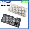 PKB-111U(W) vO}uL[{[h(111L[) GtPCVXe 46721877