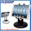 US-2002W ^ubgX^h(168`205mmΉ/u) GtPCVXe 46722053