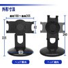 US-2002W ^ubgX^h(168`205mmΉ/u) GtPCVXe 46722053