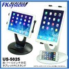 US-5025W ^ubgX^h(197`240mmΉ/u) GtPCVXe 46722114