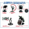 US-5025W ^ubgX^h(197`240mmΉ/u) GtPCVXe 46722114