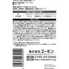 3904 超強力両面テープ(車内用) エーモン 46759074