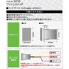 3216 プッシュスイッチ エーモン 46759117