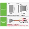 3217 プッシュスイッチ エーモン 46759126