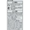 FHT32EX-W-K/2 RpNg`uv [C3 ŃCebN 46761443