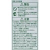 FHT42EX-N-K/2 RpNg`uv [C3 ŃCebN 46761486