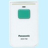 小電力型ワイヤレスコール カード発信器 Panasonic(パナソニック)